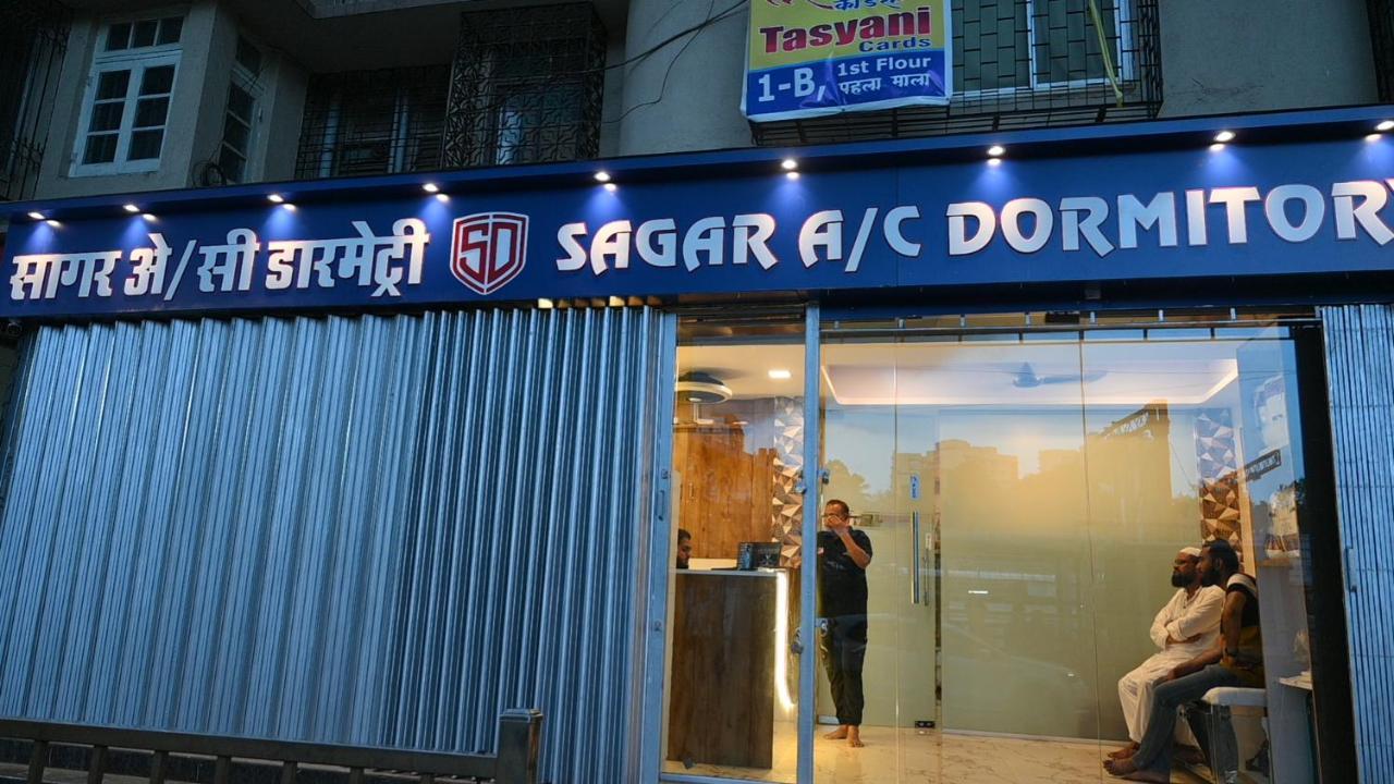 Sagar Dormitory Andheri - Nearest To Andheri Railway Station West 孟买 外观 照片