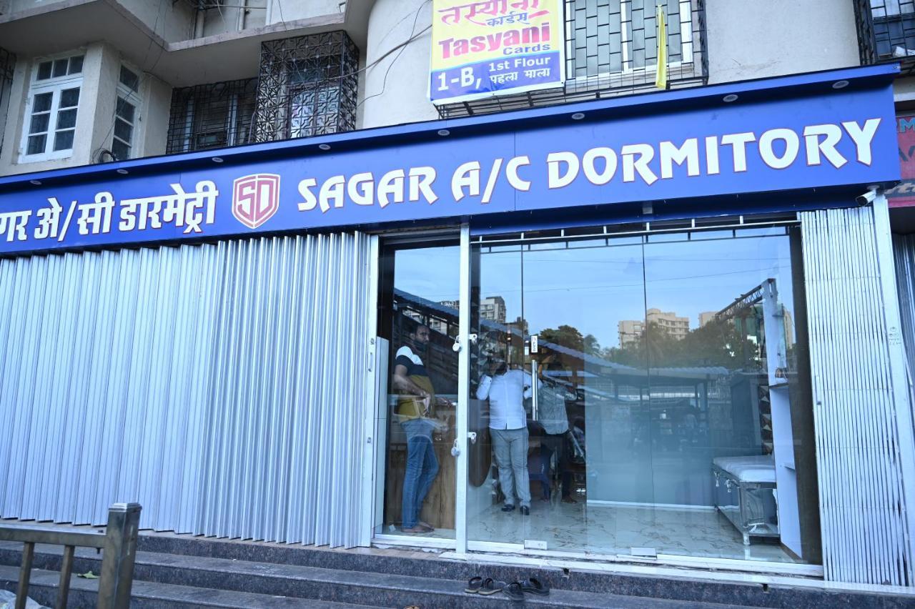 Sagar Dormitory Andheri - Nearest To Andheri Railway Station West 孟买 外观 照片